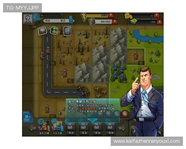 凯发集团手机版常见问题解答，帮助新手快速上手体验优质游戏内容