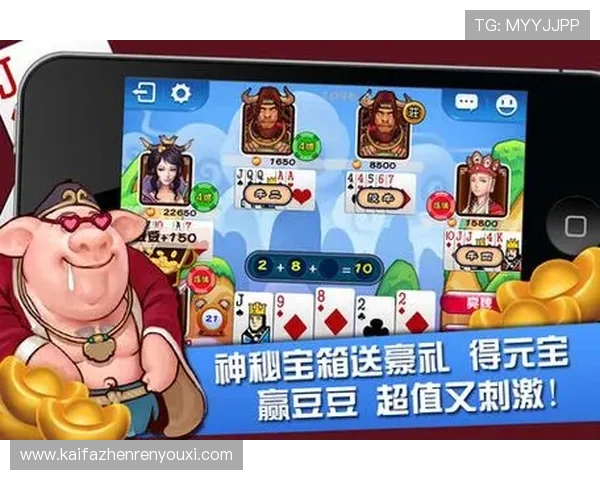 如何快速掌握牛牛的玩法技巧：新手必看的实用攻略与建议