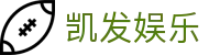 凯发娱乐·九游娱乐正规官网-(中国)新爱凯发九游娱乐手机娱乐九游娱乐入口欢迎您